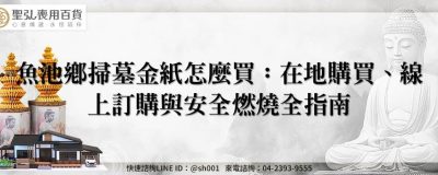 feature c6171a0e e789 4a54 a6fc 181b334f8198