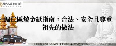 feature c65f5e8a 758f 4f4b b2ac 1109c7f7904d