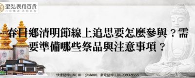 feature c6af57ea 5525 44aa bde1 736918ad146a