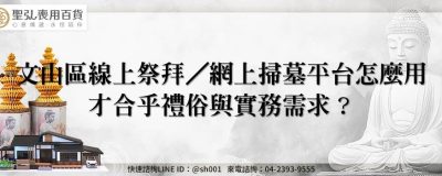 feature c7301eb6 d974 4f3e 8407 478da5149f03