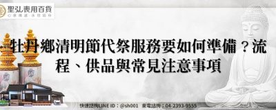 feature c772209a ebb0 405f a5f0 d65dde18c910