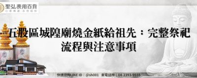 feature c79c1c76 0f6c 4d0d b0d6 4873f7b335e5