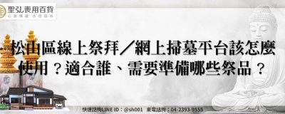 feature c7f23805 5ca1 419d a248 108e79ea9c5a