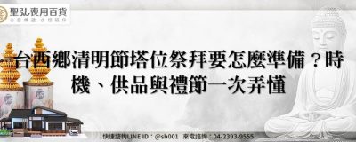 feature c81e729d 7e60 4166 81ee 447471524090