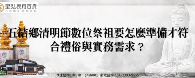 feature c82edd57 278e 49ab a083 4bdd7ddeec9b