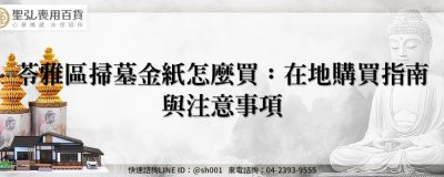 feature c887f586 2ac8 4c16 9070 350a944908f2