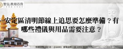 feature c8a65f35 810f 4f0c a792 4341c8974013