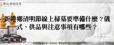 feature c9085675 a61d 48eb 9616 94e1dfd69c71