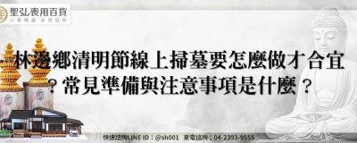 feature c962ff7c f65c 4604 b150 b61140935f06