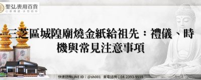 feature c96e18f5 c029 45a0 b4e9 e23bfe45f698