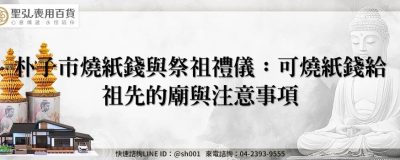 feature c9c41988 2c91 4740 b240 37bad2c803ca