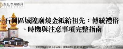 feature cb3def1a b91a 4966 8727 b56892954770