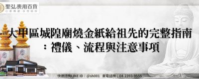 feature cba81745 c3a9 4bac 812a 4a3e66481e74