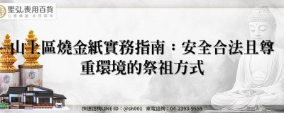 feature ccbb4e68 5d38 4591 a9d0 d8b341cf9a08