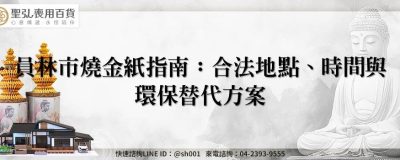 feature ccd8fae3 e898 4748 83fb 98bcd5a17e26