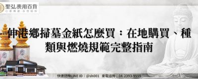 feature cd2b0561 d5c4 4994 92e8 fa97719ce6d4