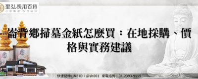 feature cd93f306 f0d1 4c0d a93e dd65626d28b8