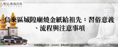 feature ce16627c d579 459e bc88 281c7ef88498