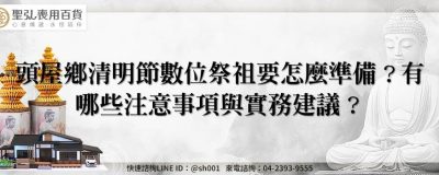 feature ce17e3e1 1e57 4a4e b248 59cfc4d407ae