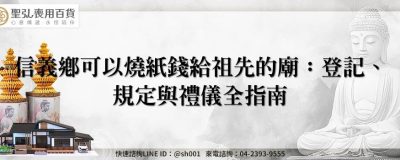 feature ce263829 3773 460e b916 98d67eb83d76