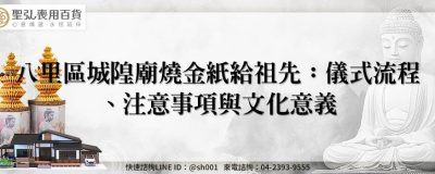 feature ce456522 d806 42b9 a02e 152d48d58584