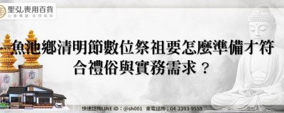 feature cec53ba4 ba36 49ac b051 499bbef1dee0