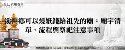 feature ced2b971 b401 4e0a 854a aebe3c08df5b