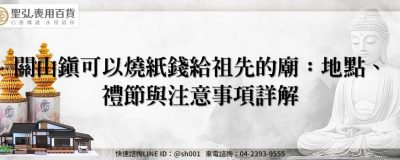 feature cefc20e3 8b29 4898 8ffa c73f317eea71