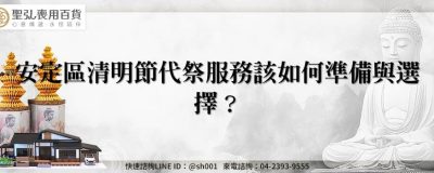 feature cf4471fb 9152 4dce 9aa0 f2e4381eacdf