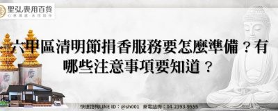 feature cfc2c005 baee 440a 8b3c 252f18a5ae7e