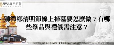 feature d0bcd2b0 3619 4bf3 bf11 fc445717c972