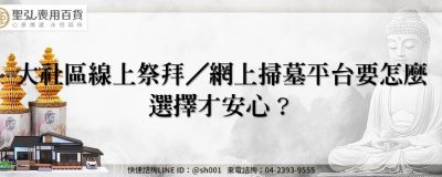 feature d16a358f 04a8 4095 93d4 cde3072cfc76