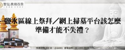 feature d1701c29 2914 47cc b779 2f4f414ef4d6