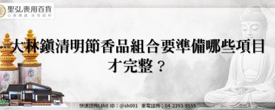 feature d1761774 f0d1 4452 a6b7 afdc50306819