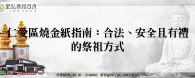 feature d1c18cca e782 405d 816b de4410a5318b