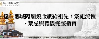 feature d2849ce1 90c5 4c67 b0a6 f27026a38466