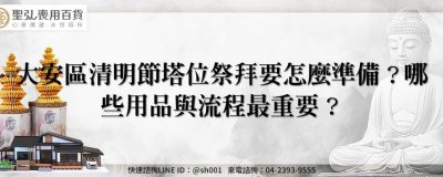 feature d2b44d77 0b53 4d5f 9135 62e2556ded1e