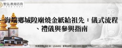 feature d2d8e430 a503 4447 ad53 9d4f0dfb60d9