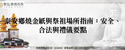 feature d34794eb b8c8 4e1c b99c a6fdfb962916