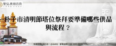 feature d3a8aac8 1616 4644 8cc7 bae12705dde7