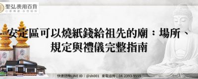 feature d3ed453a dbc7 401f b4ad 494c1f6a3d30