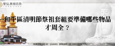 feature d45abb6c a6a6 42e9 a866 6c1a18258c70