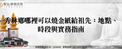 feature d5a4c695 ed2f 4ec2 90e0 4dea357d0949