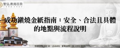 feature d6647245 7907 4d67 a415 5da320d7606c