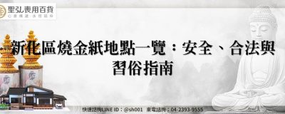 feature d6d1f951 5773 4771 b839 605d01299634