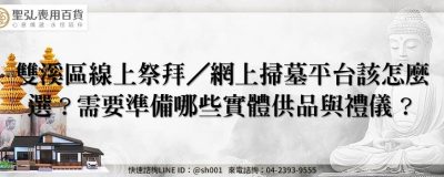 feature d736995b 36f7 4799 a206 01167f3d7fd1