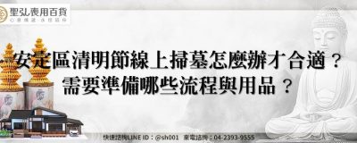 feature d7589998 5a07 447d 8721 b0135a1652f7