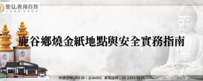 feature d7698e06 7d23 4b9e b8f9 d01a1d1aee30