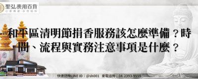 feature d82a4c9d 2275 4311 93bb f431e388f14d