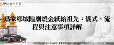 feature d87b6469 bfad 4549 865b 43d0e182ffb1